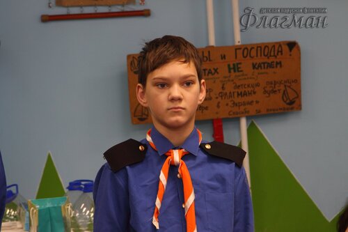 Женя Половинкин